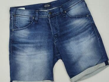 marynarka męska sinsay: Jack & Jones, Shorts for men, L at lalafo.pl — 1 marynarka męska sinsay: Jack & Jones, Shorts for men, L — 1