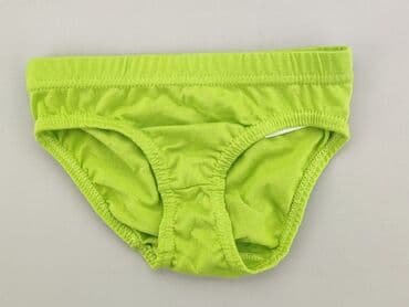 koszulka smileslow allegro: Panties, Sinsay, condition - Very good — 1