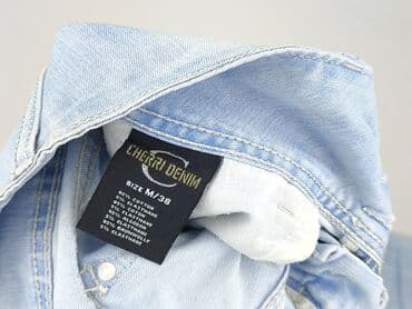 dżinsy: DENIM JEANS, Jeansy damskie, rozmiar M — 5