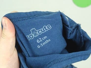 c: Body, So cute, 1-3 m, 
stan - Bardzo dobry — 4