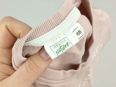 kamizelka jenot naturalny: Bluza, 3-6 miesięcy, stan - Idealny — 4