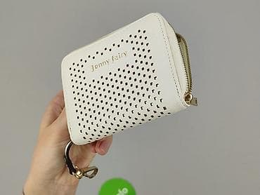 portfel sinsay: Portfel, Damskie, stan - Bardzo dobry — 6
