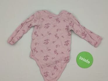 kombinezon softshell lupilu: Body, So cute, 9-12 months, 
condition - Very good — 3