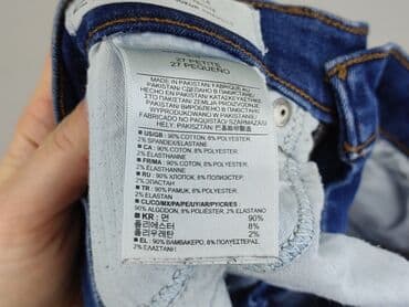 balanciaga klapki: Banana Republic, Jeansy damskie, S — 7