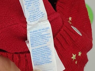 lidl ubrania dla niemowląt: Hat, 1.5-2 years, 48-49 cm, condition - Very good — 5