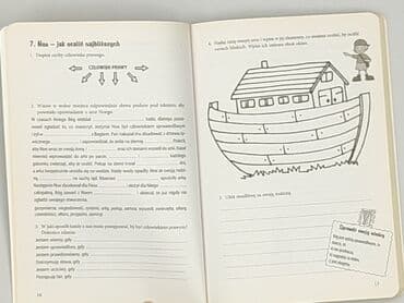 Książki: Książka, gatunek - Edukacyjna, stan - Idealny — 4