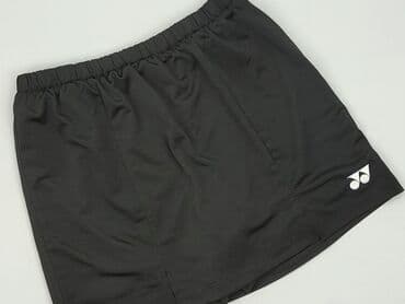 Спідниця жіноча, розмір S