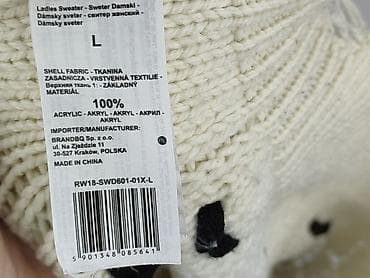 bluzki candytm: Medicine, Sweter damski, rozmiar L — 5