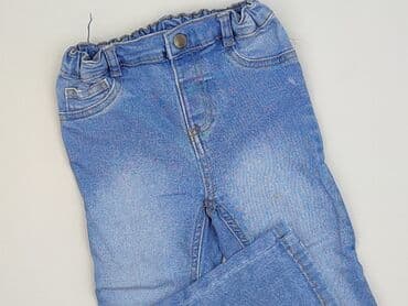 kamizelka softshell: Spodnie jeansowe, So cute, 2-3 lat, 98, stan - Bardzo dobry — 1