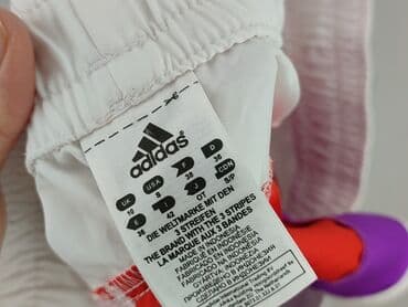 buty do pływania ccc: Adidas, Szorty damskie, rozmiar M — 4