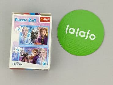 lidl kurtka do biegania: Puzzle dla Dzieci, stan - Bardzo dobry — 2