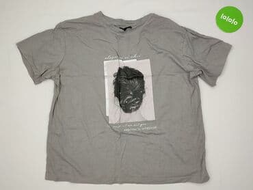 oui merci t shirty: Sinsay, T-shirt damski, rozmiar L — 4