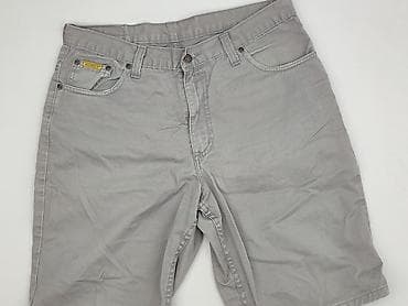 Trousers: Shorts for men, size L at lalafo.pl — 1 Trousers: Shorts for men, size L — 1
