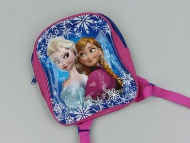 Kid's backpack, condition - Perfect