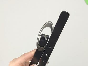 Czapki i kapelusze: Pasek, Damskie, stan - Bardzo dobry — 4