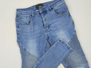 dżinsy na motor: Jeansy damskie, rozmiar M — 1