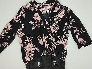 szerokie: River Island, Body damskie, rozmiar L — 1