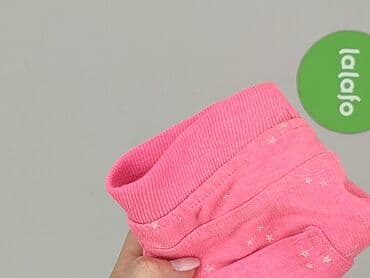 woskowane spodnie mohito: Szorty, 6-9 miesięcy, stan - Bardzo dobry — 6