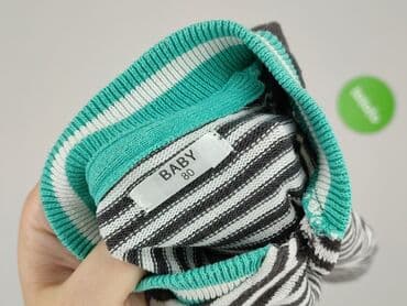 koszulka ze stradivarius: Cardigan, H&M, 9-12 months, condition - Very good — 4
