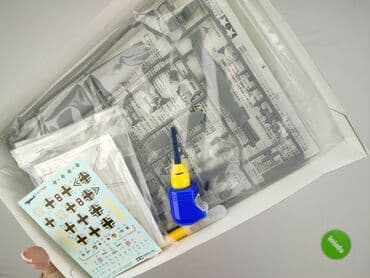 spodnie dresowe crivit lidl: Zabawka plastyczna dla Młodzieży, stan - Idealny — 3