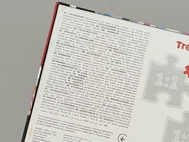 vubu sukienki: Puzzle dla Dzieci, stan - Idealny — 5