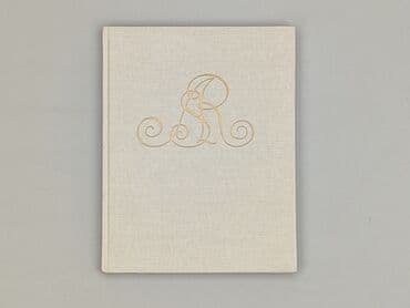 Book, genre - Non-fiction, condition - Perfect
