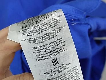 spódnice allani: Amisu, Spódnica damska, rozmiar L — 6