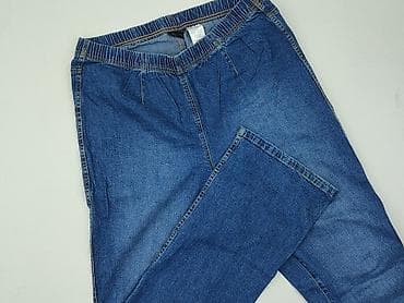 converse bluzki: Jeansy damskie, rozmiar 2XL — 1