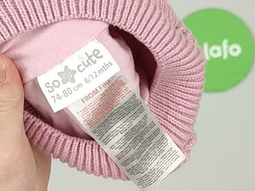 czapki pepe jeans: Czapeczka, 9-12 miesięcy, stan - Bardzo dobry — 5