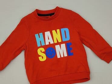 koszulka termoaktywna 4f: Sweatshirt, 2-3 years, 92-98 cm, condition - Very good — 1