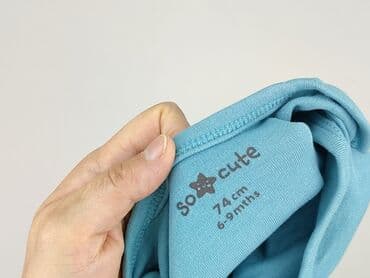 kombinezon softshell name it: Body, So cute, 6-9 months, 
condition - Perfect — 4