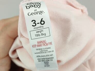 koszulka ronaldinho allegro: Body, George, 3-6 months, 
condition - Very good — 4