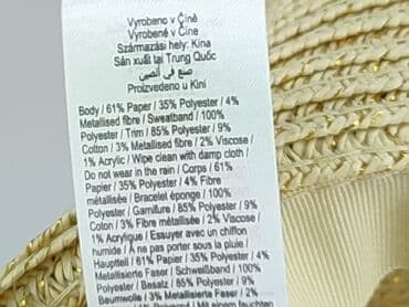 cropp torby: Hat, Female, condition - Very good — 5