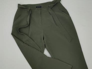 New Look, Брюки жіночі, розмір XL