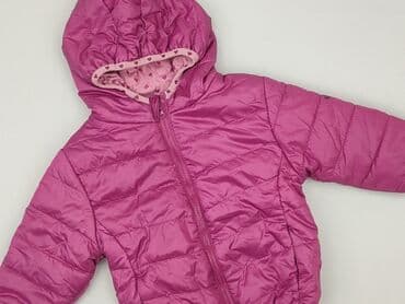 moncler kurtka świecąca: Kurtka, Ergee, 9-12 miesięcy, stan - Bardzo dobry — 1