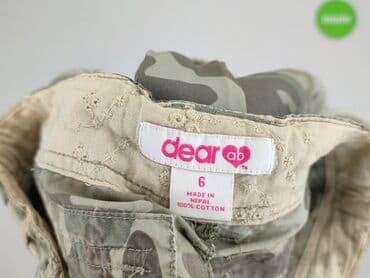 spodnie czołgisty: Spodnie 3/4 damskie, rozmiar XS — 4