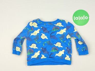 kurtki pikowane wiosna: Bluza, 6-9 miesięcy, stan - Dobry — 3