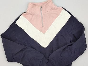 dresy plus size: Bluza damska
, rozmiar XS — 1