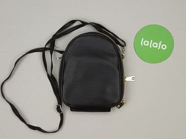 pull and bear torby: Torebka, stan - Idealny — 2