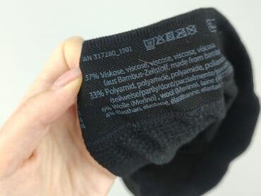 ocieplane legginsy lidl: Crivit, Leggings Sports for women, size S — 5