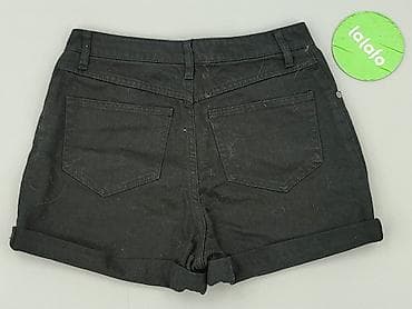 jeans 510 levis: H&M Divided, Szorty damskie, rozmiar S — 4
