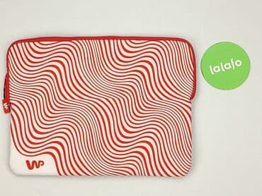 reserved chusty: Kosmetyczka, stan - Idealny — 2