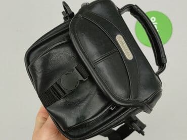 czapka lansjera: Torebka, stan - Idealny — 4