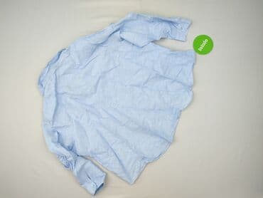 new yorker sklep internetowy bluzy: Dunnes Stores, Koszulа dla mężczyzn, rozmiar 2XL — 3