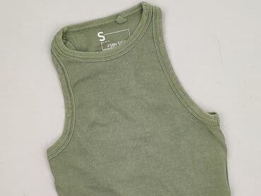 name it merino body: FB Sister, Top damski, rozmiar S — 1