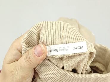 kombinezon softshell lidl: Spodnie dresowe, Sinsay, 6-9 miesięcy, stan - Dobry — 4