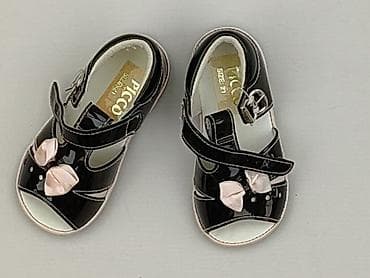 Sandałki 21, Używany