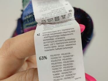 buty zimowe psi patrol smyk: Cropp, Ogrodniczki damskie, rozmiar S — 5