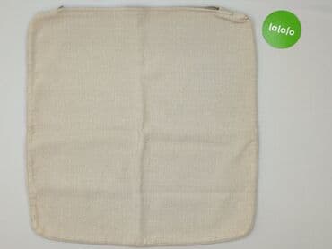 obrus żółty: Pillowcase, 50 x 50, kolor - Beżowy, stan - Idealny — 3