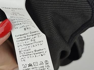 Shein, Топ жіночий, розмір L — 5